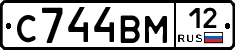 С744ВМ12 - 