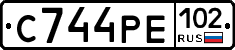 С744РЕ102 - 