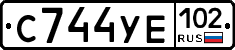 С744УЕ102 - 