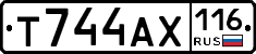 Т744АХ116 - 