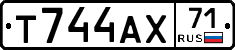 Т744АХ71 - 