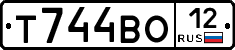Т744ВО12 - 