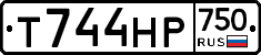 Т744НР750 - 