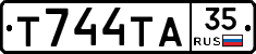 Т744ТА35 - 