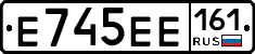 Е745ЕЕ161 - 