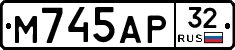 М745АР32 - 