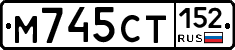 М745СТ152 - 