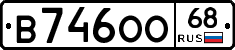 В746ОО68 - 