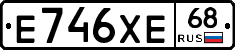Е746ХЕ68 - 