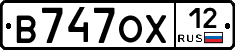 В747ОХ12 - 