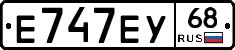 Е747ЕУ68 - 