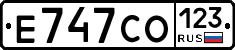 Е747СО123 - 