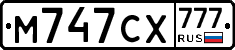 М747СХ777 - 