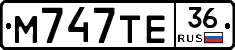 М747ТЕ36 - 