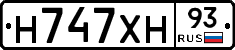 Н747ХН93 - 