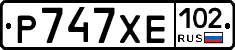 Р747ХЕ102 - 