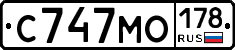 С747МО178 - 