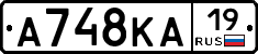 А748КА19 - 