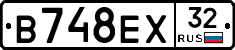 В748ЕХ32 - 