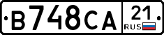 В748СА21 - 