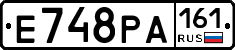 Е748РА161 - 
