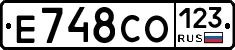 Е748СО123 - 