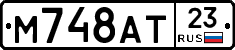 М748АТ23 - 