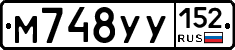 М748УУ152 - 