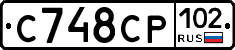 С748СР102 - 