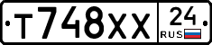 Т748ХХ24 - 
