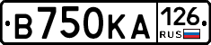 В750КА126 - 