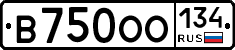 В750ОО134 - 
