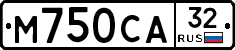 М750СА32 - 