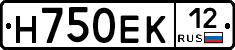 Н750ЕК12 - 