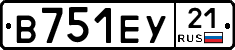 В751ЕУ21 - 
