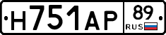 Н751АР89 - 
