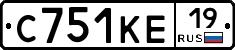 С751КЕ19 - 