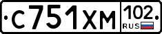 С751ХМ102 - 