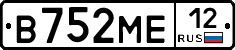 В752МЕ12 - 