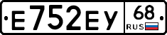 Е752ЕУ68 - 