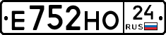 Е752НО24 - 