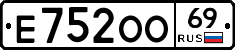 Е752ОО69 - 