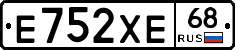 Е752ХЕ68 - 