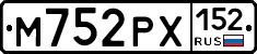 М752РХ152 - 