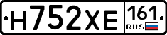 Н752ХЕ161 - 