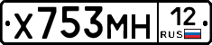 Х753МН12 - 