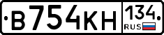 В754КН134 - 