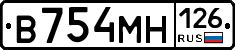 В754МН126 - 