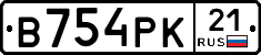 В754РК21 - 