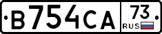 В754СА73 - 